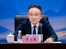 下定決心，走出瀘州發展 ——興瀘集團召開2024年度總結表彰會