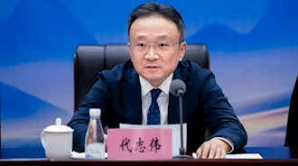 下定決心，走出瀘州發展 ——興瀘集團召開2024年度總結表彰會