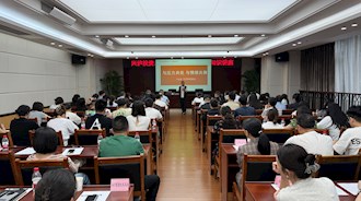 與壓力共處 與情緒共舞 興瀘投資集團工會舉辦職工心理健康專題講座