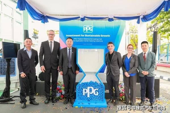 PPG泰國新建水性涂料工廠，深化東南亞市場布局，共筑綠未來:水性涂料
